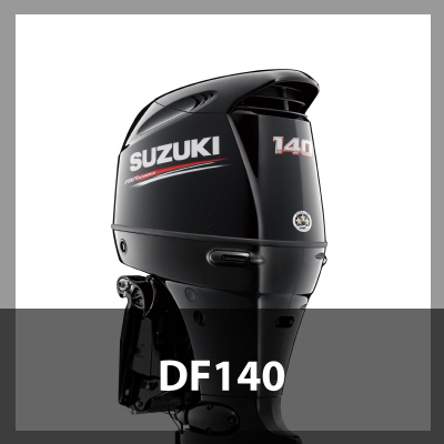 140HP / 4사이클 DF140ATL/ATX