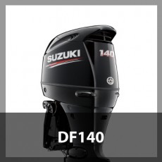 140HP / 4사이클 DF140ATL/ATX