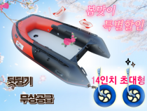 YT-310 + 뒷뒹기세트