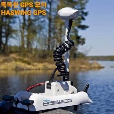 하스윙GPS - 80파운드 72인치 24V