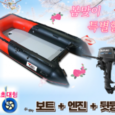 YT-360초광폭 엔진(15hp,18hp) + 뒷딩기세트
