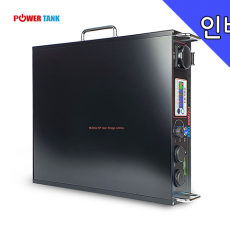 인버터 파워뱅크 PT-OB190SB