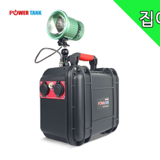 리튬이온 집어등용 GK-W60SB