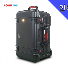 인버터 파워뱅크 PT-GK560SB
