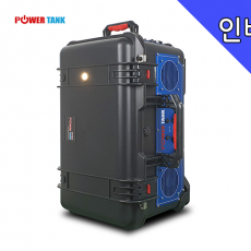 인버터 파워뱅크 PT-GK470SB