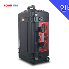 인버터 파워뱅크 PT-GK380SB