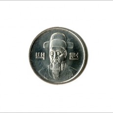 자유결제 일백원(100원)