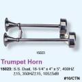 마린 트윈 트럼펫 혼