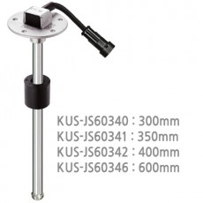 연료레벨센서 300mm 4가지 길이 중 선택