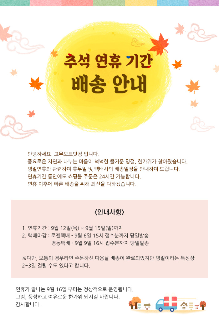 96b023482a42b0735e94a704bb2fc83d_1567495319_6597.jpg 96b023482a42b0735e94a704bb2fc83d_1567495