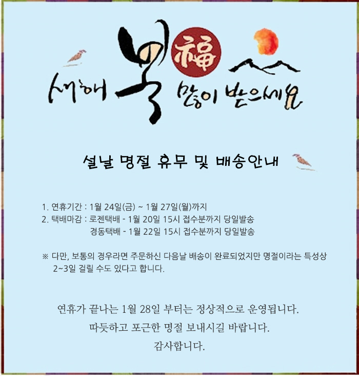 d9ebc79d8b25e30366e9c8c39634b8ce_1579510799_4773.jpg d9ebc79d8b25e30366e9c8c39634b8ce_1579510