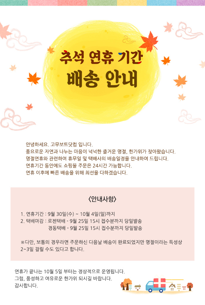 01617bd8f212a0796fe5721418f8209d_1600935674_113.jpg 01617bd8f212a0796fe5721418f8209d_1600935