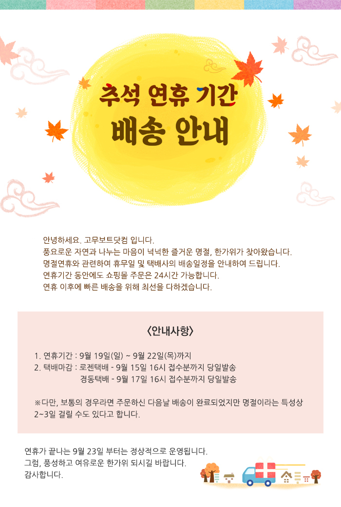 83c7dd2a0deb14bc7cf5f08bc3ee26ab_1631697932_1419.jpg 83c7dd2a0deb14bc7cf5f08bc3ee26ab_1631697