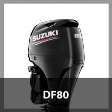 80HP / 4사이클 DF80ATL/ATX