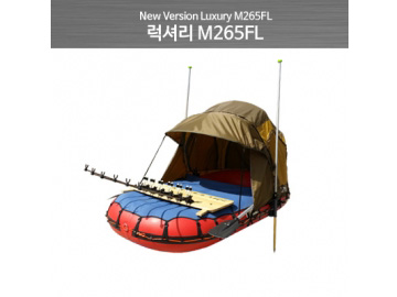 럭셔리 M265FL/HL