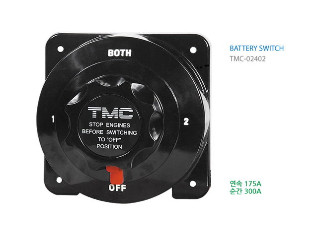 배터리 스위치 6-32V 공용