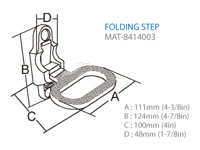 폴딩 스텝 (접히는 발 디딤)