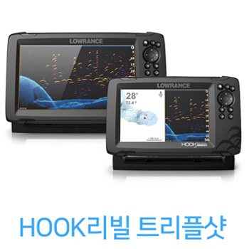 HOOK 리빌 트리플샷