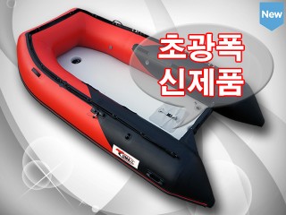 YT-340 초광폭