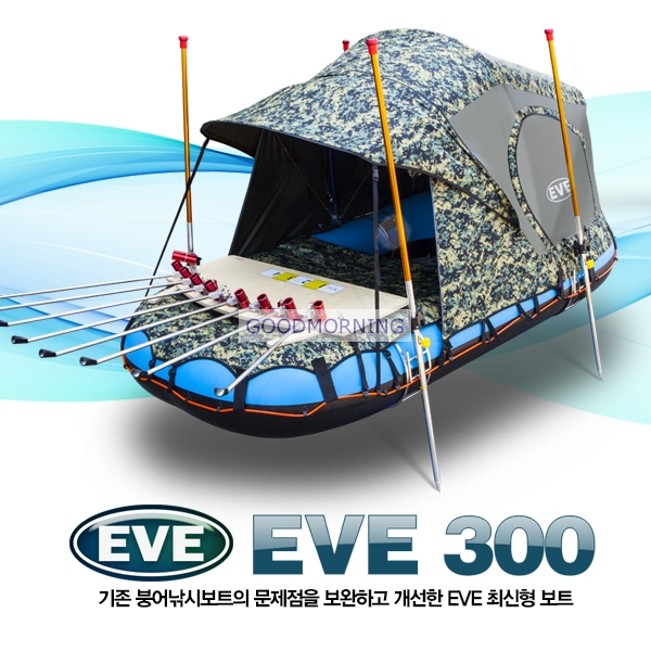 EVE 300 J4