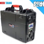 인버터 파워뱅크 PT-OB380SB