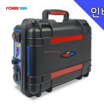 인버터 파워뱅크 PT-LF120SB