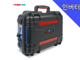 인버터 파워뱅크 PT-LF120SB