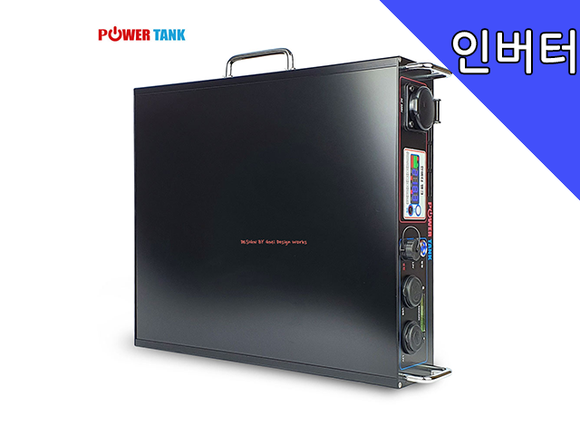 인버터 파워뱅크 PT-OB190SB